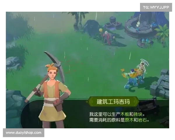 海岛纪元60级后的升级之路：迈向中心