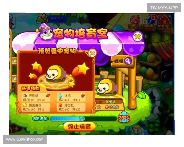 洛克王国攻略版_洛克王国玩法：洛克王国：最强宠物养成秘籍