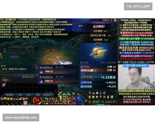 深渊套进阶指南：从初阶到大师