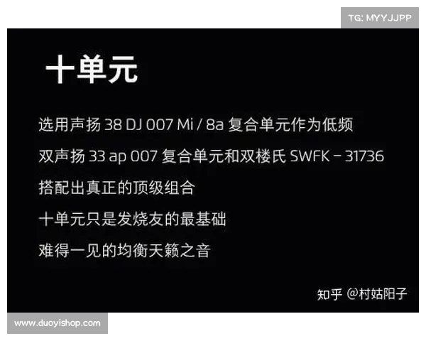神信游戏攻略大全：新手入门到大师晋级