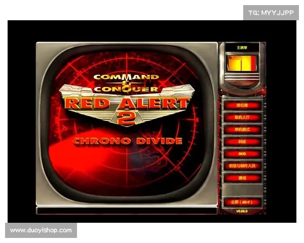 红警反恐联盟：战场纷争再度开启