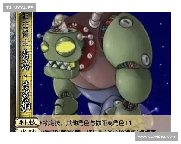 自制三国武将技能视频教程下载指南