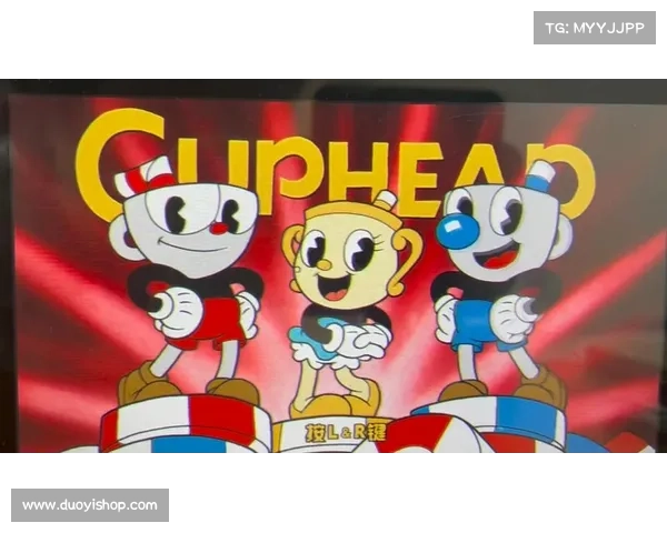 茶杯头移动版中文下载：奇幻冒险踏上杯中征程