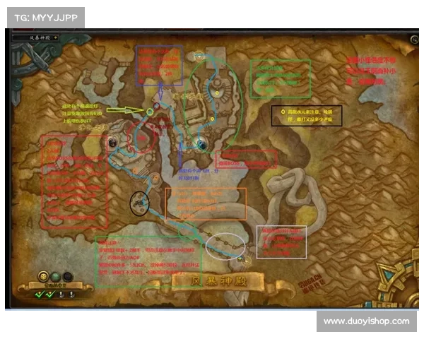 魔兽8.0：史诗副本地图揭秘