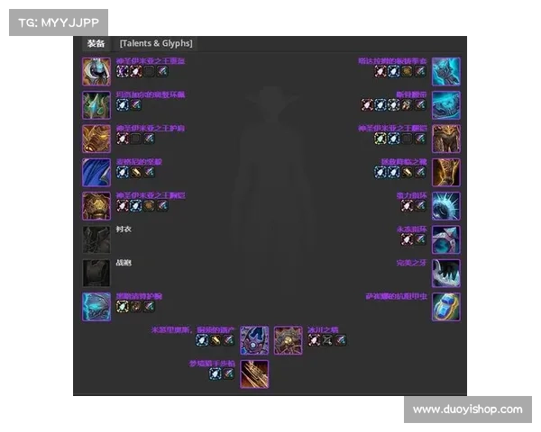 魔兽世界怀旧服防战攻装指南