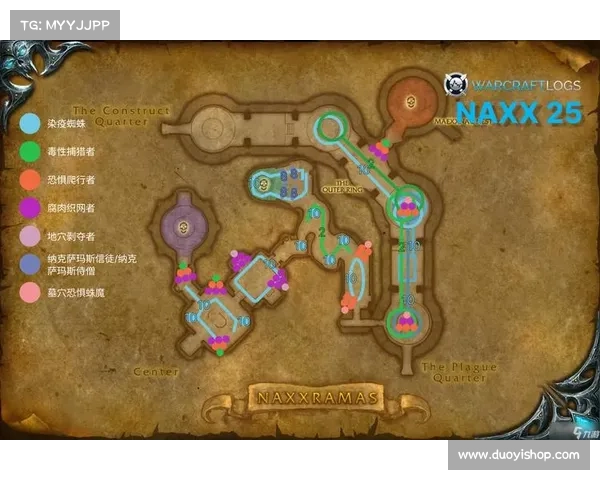 魔兽世界怀旧服：开启中心地图显示