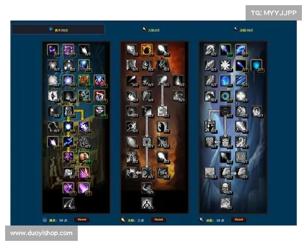 魔兽世界怀旧服：独闯艾泽拉斯，法师称霸中心