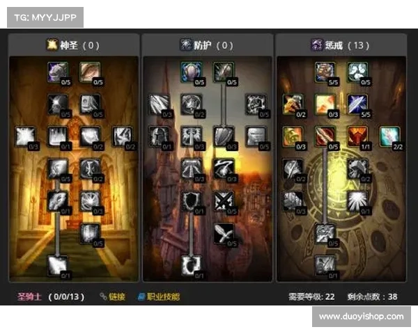 魔兽世界旧服技能熟练度提升速度攻略