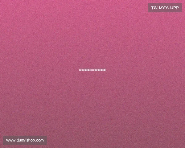 电子竞技外包行业 专业电竞外设服务商 电子竞技外包行业 专业电竞外设服务商