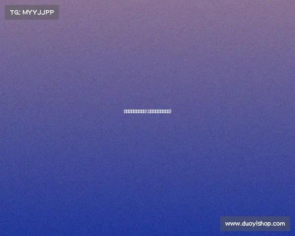 全球电子竞技名人榜(电子竞技名人堂名单)