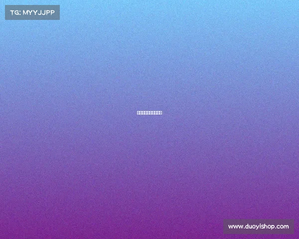 华中电子科技有限公司