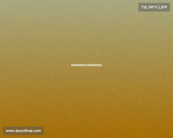 大庆电子竞技学费贵吗(电子竞技学校学费多少)