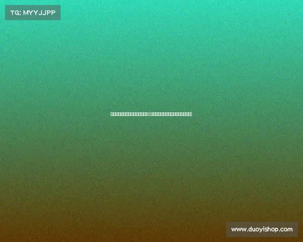 氧化还原反应是得电子还是失电子(《电子竞技：原子世界的无声博弈》)