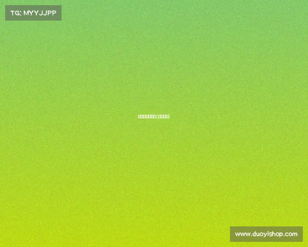 鲨鱼和电子竞技(电玩鲨鱼)